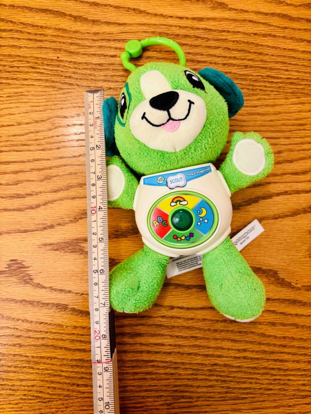 Leaf Frog Sing and Snuggle Scout the Puppy interactive toy